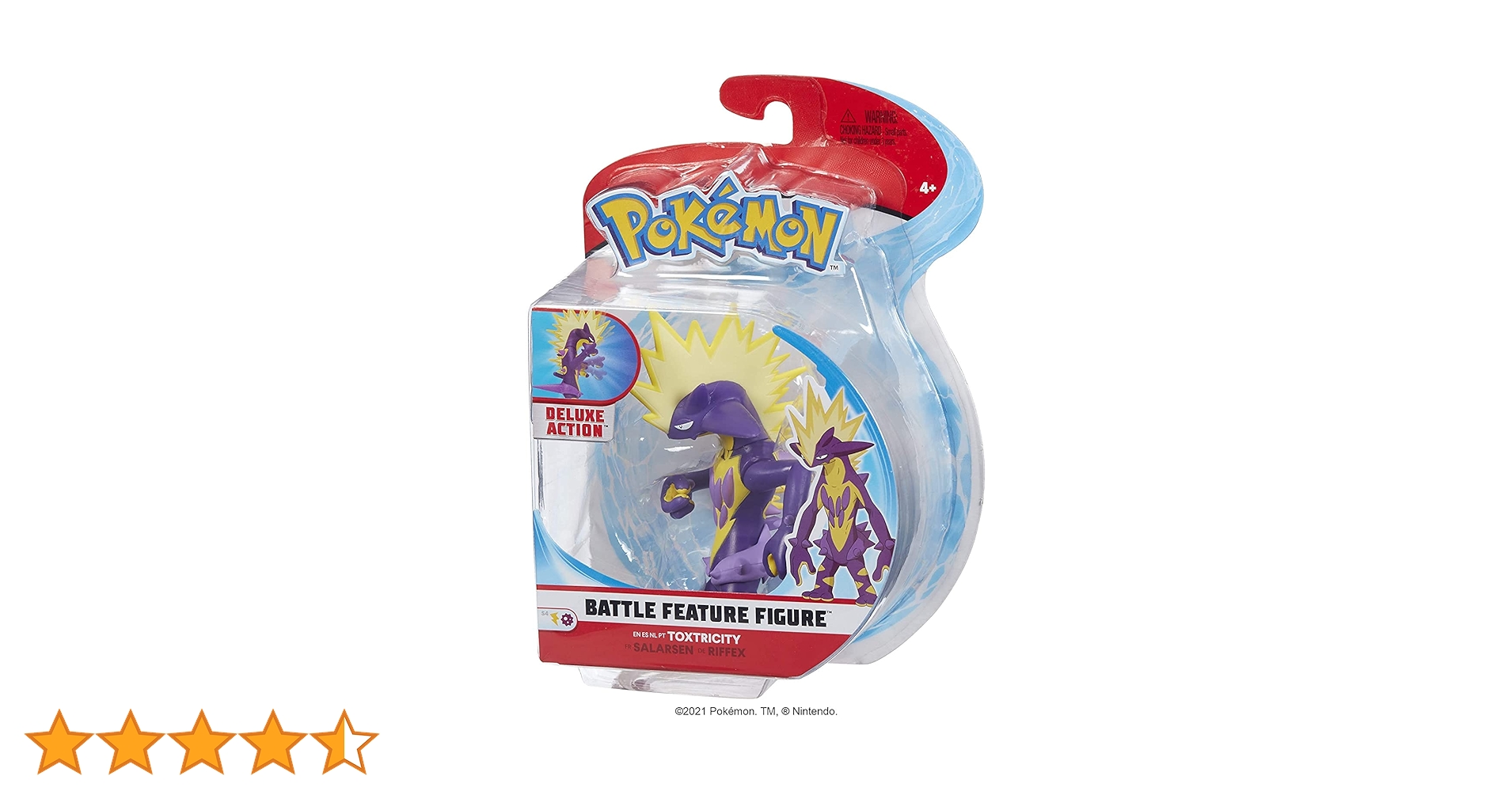 Amazon.co.jp: AB Gee ポケモンバトルフィーチャー 4.5インチ